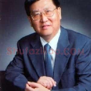 萧平