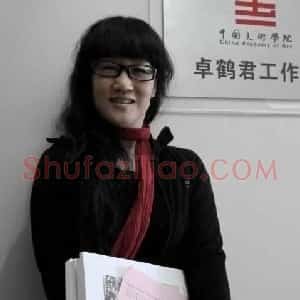 董晓霞