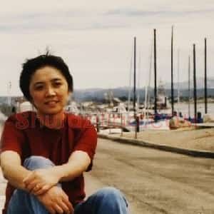 宋冰岸