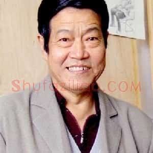 吕世荣