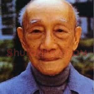 林风眠