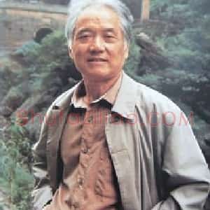 邹文正
