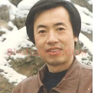 文晋川