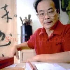 郑征泉