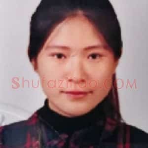 李文文