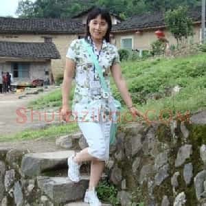 王奕妍