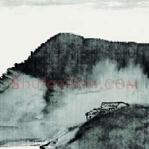 魏明道