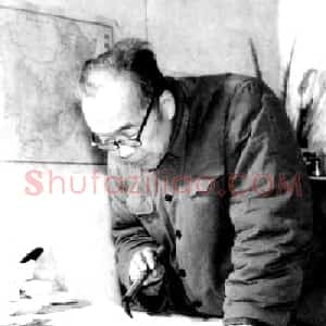 贺志伊