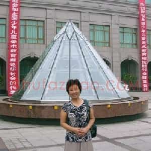 易南萍
