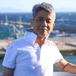 万国华