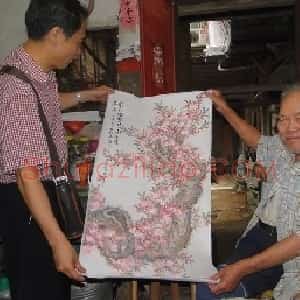 林松年