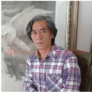 王明国