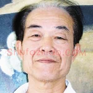 王广明