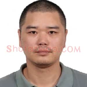 李伟光
