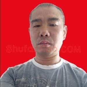 吴新海