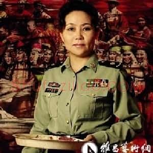 塔琳托娅