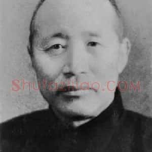 张秀山