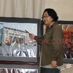 马仿明