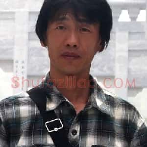 丁凯