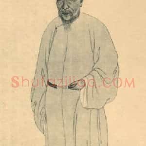 王时敏
