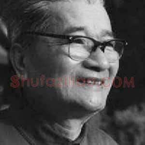 张乐平