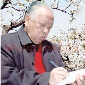 马自强