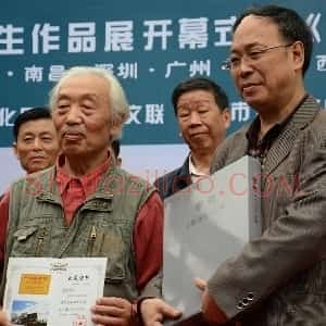 李杏