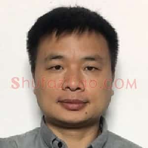 杨化喜