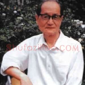 尚莫宗