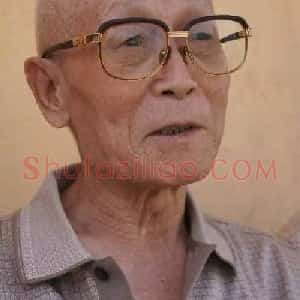杨耀