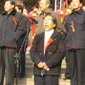 曾祥熙