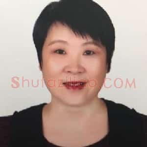 石爱军