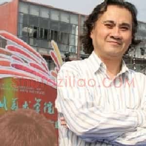 田丰