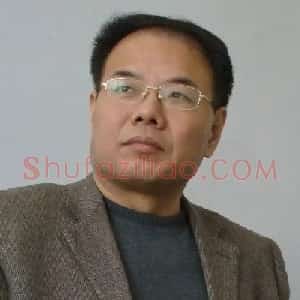 袁俊华