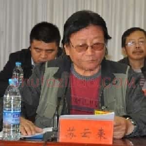 苏云来