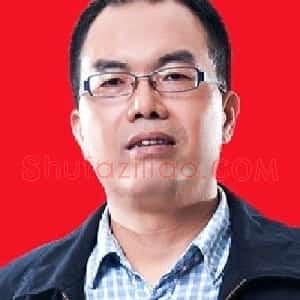 王晓华