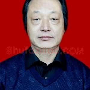 王新章