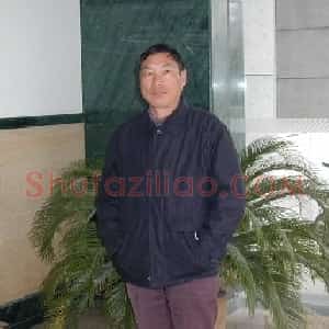 丁立人
