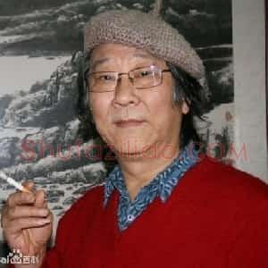 王山岭