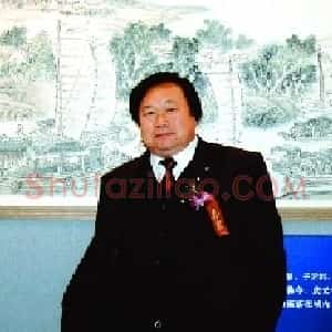 史惠芳