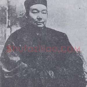 李瑞清
