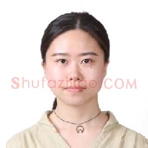 樊笑