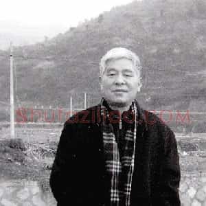 郑竹三