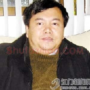 吴锐鸿