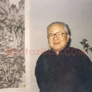 启功