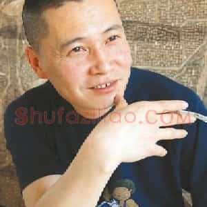章水雄
