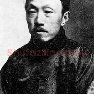 陈师曾