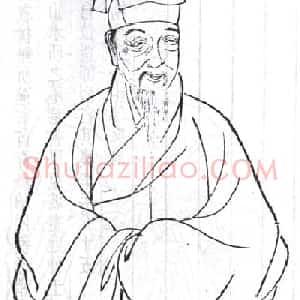 李流芳
