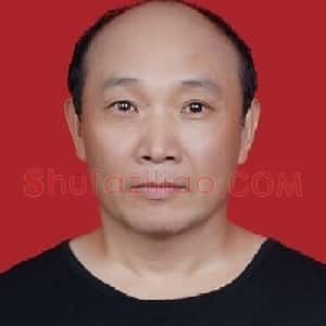 王占军