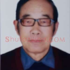 李广越